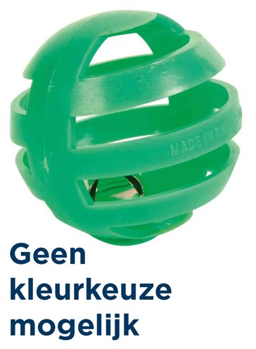 TRIXIE SET BALLEN KUNSTSTOF ASSORTI