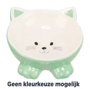 Trixie keramieke verhoogde kattenvoerbak /drinkbak kattenkop
